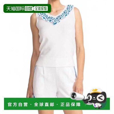 自营johnny wasMixed Media Flutter Tank Daria In White - whit