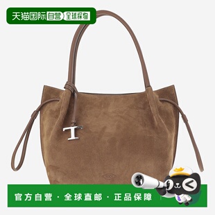 AW2025 香港直邮TOD XBWBUZS9300P3A4L13 女士手提包 棕色