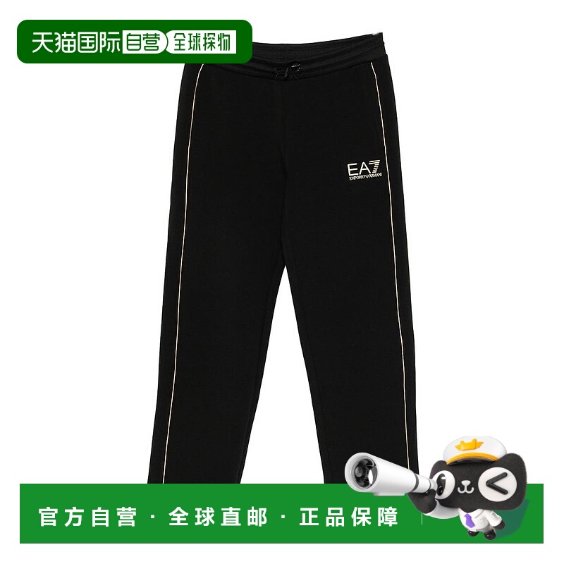 1h可退 香港直邮EA7 EMPORIO ARMANI 男士夹克 7M000673AF14146UC