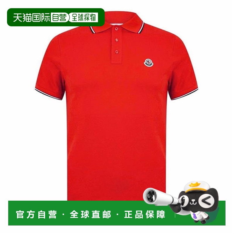 1h可退 香港直邮潮奢 Moncler 盟可睐 男士 徽标棉质针织衫Polo衫