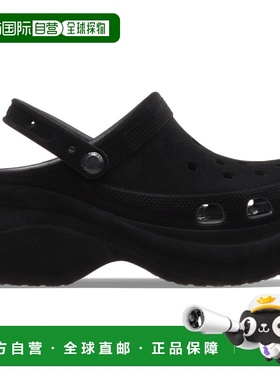 日本直邮Crocs卡骆驰 Bae Clog Velvet 简约舒适 洞洞鞋 女款 黑
