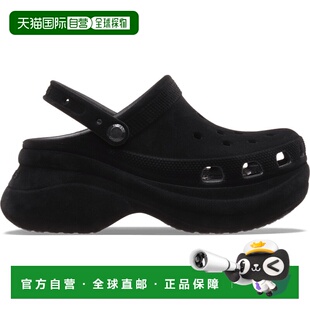 Velvet Clog 简约舒适 洞洞鞋 黑 日本直邮Crocs卡骆驰 女款 Bae