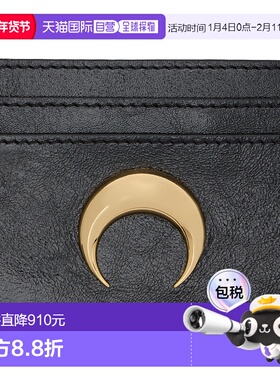 1h可退 香港直邮潮奢 Marine Serre 女士 黑色 Smooth Leather Mo