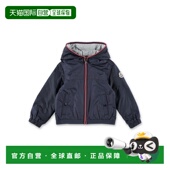 香港直邮Moncler for 盟可睐 1h可退 婴儿 Anton 防水夹克童装