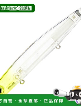 日本直邮ima Komomo 125 柜台125 毫米#CT125-210黄绿色透明50022