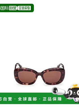 香港直邮MAX MARA 女士眼镜 MM017055E AW2025 粉红色 全框太阳镜