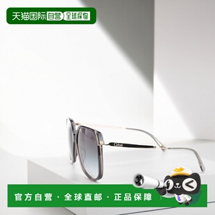 1h可退 香港直邮潮奢 Chloe 蔻依 女士 全框太阳镜 CH0286S
