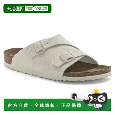 日本直邮KEEN Newport H2 户外露营运动涉水防撞 防滑透气 溯溪鞋