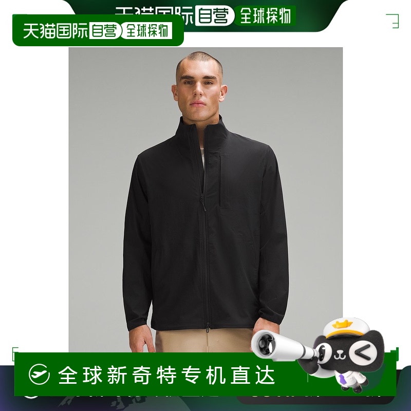 香港直邮潮奢 Lululemon 男士 Sojourn Windbreaker | Coats 夹克