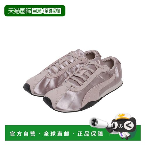 日本直邮PUMA H-STREET ETOILE WNS 女士休闲鞋 406999[DEA]