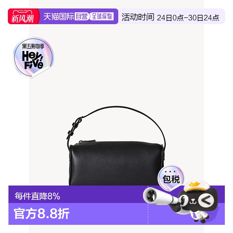 美国直邮THE ROW - Women 90'S Bag新款