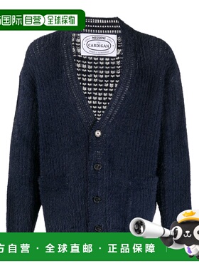 香港直邮Missoni V领开衫 US23WM07BK026I