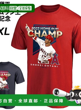 日本直邮大谷翔平 T恤女士 SHOHEI OHTANI LA运动 ML01-23FW-0002