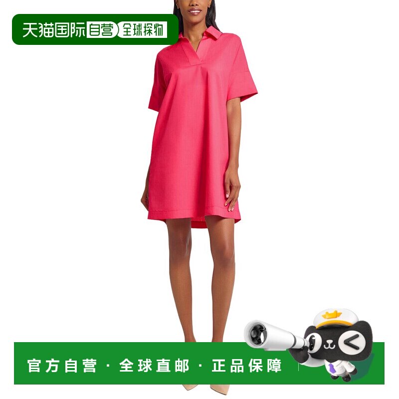 自营Ming Wang Side Pocket A-Line Cotton Shirt Dress - pink图片