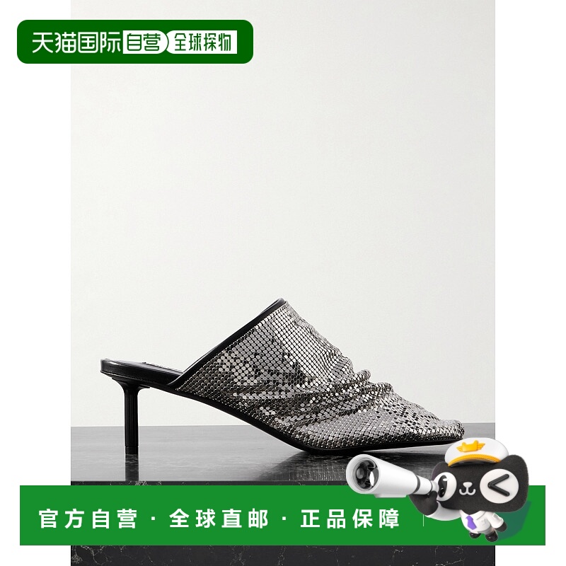 香港直邮Jil Sander 吉尔 桑达 女士 Chainmail-embellished 皮质