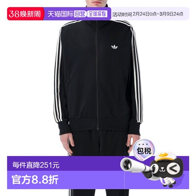 1h可退 香港直邮潮奢 Adidas 男士 Firebird 黑色运动衫 KD8312B