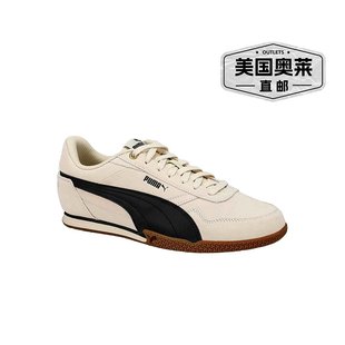 Bella 02女式 Donna 彪马黑色402673 白色 SD高山雪款 自营Puma