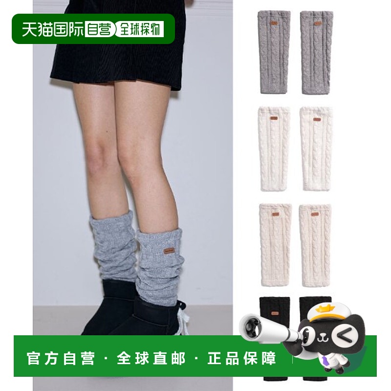 韩国直邮ROSEFRANTZ 女士 运动袜5003207364 Twist Knit Leg Warme