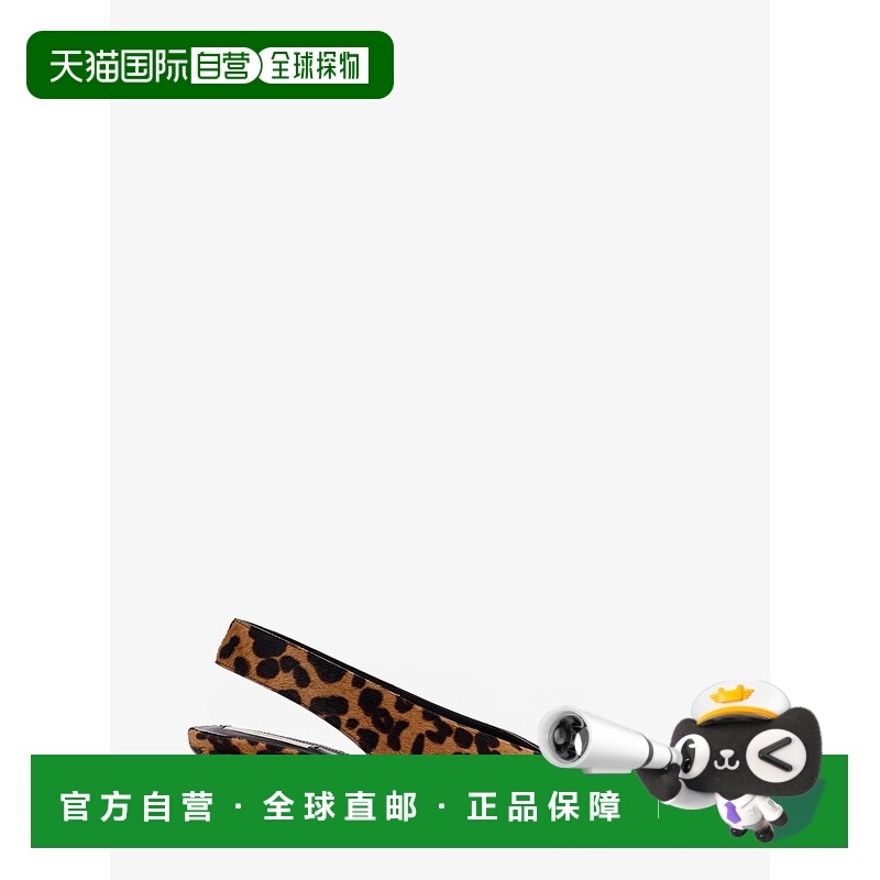 1h可退 香港直邮潮奢 TOTÊME 女士 马驹皮露跟浅口鞋 254WAS0165L