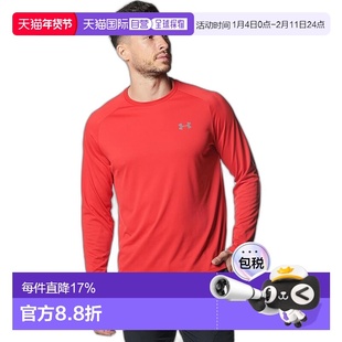 【日本直邮】UNDER ARMOUR安德玛 运动训练长袖T恤 圆领修身 男士