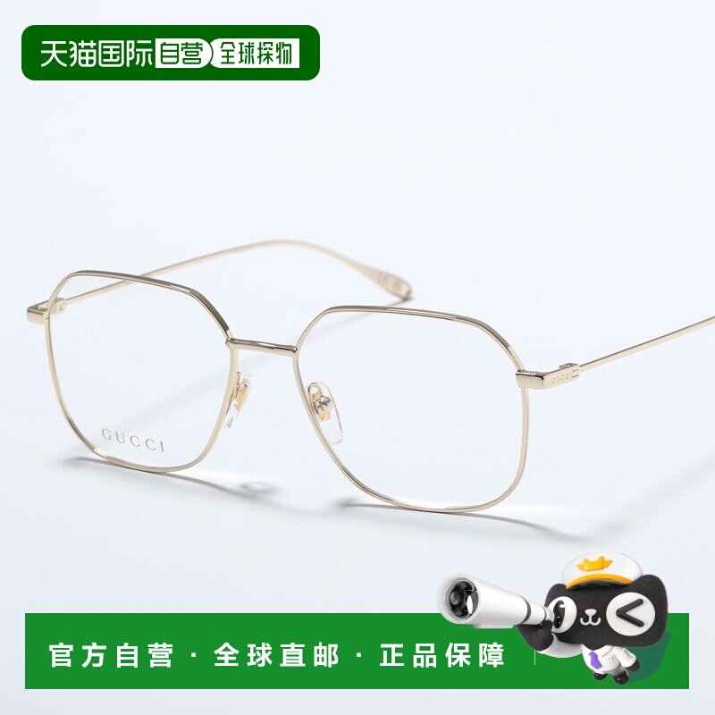 日本直邮GUCCI 女士眼镜 GG1032O 水滴形金属镜框配有细全框镜架0