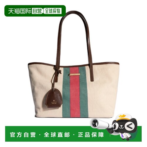 香港直邮GUCCI 女士 Gucci Tribeca 小号手提包 2【付后1h可退】