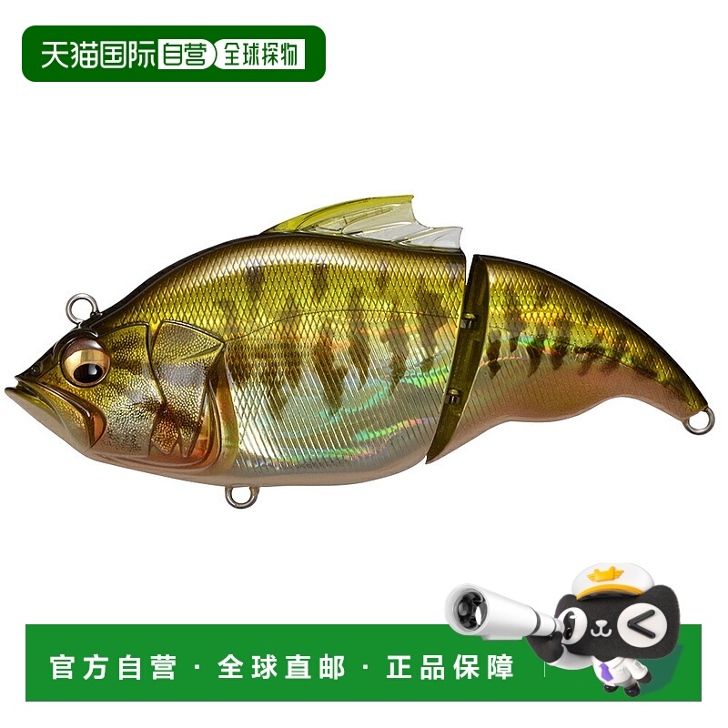 日本直邮巨型低音 VATALION(F) GG 巴士