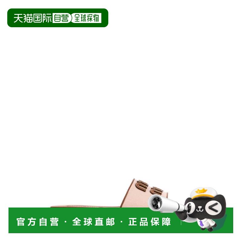 1h可退 香港直邮潮奢 Miu Miu 缪缪 女士 PASTEL 粉色布织便鞋 5X,女鞋,时装凉鞋,淘宝优惠券,粉丝福利购,淘宝优惠卷
