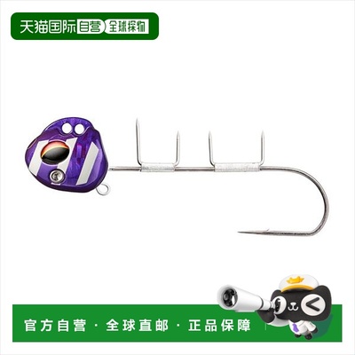 日本直邮Daiwa Boat Tachiuo Tenya SS40 TG Quick-Fire Short 紫