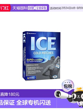 澳大利亚直邮曼秀雷敦 ICE 冰感止痛贴 4片/盒效期至26.09