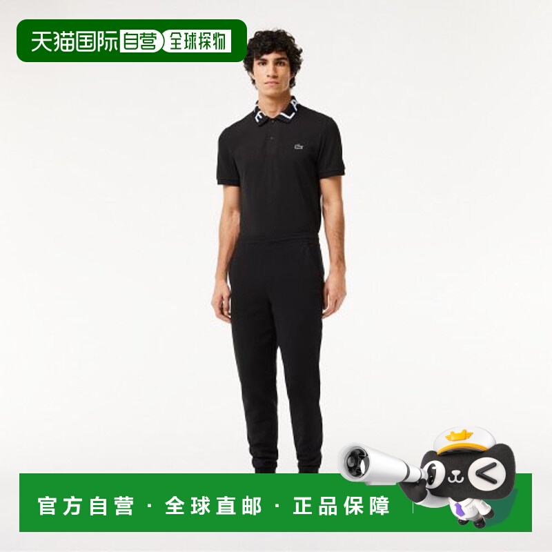 韩国直邮LACOSTE 男士运动长裤XH1776-54G031运动裤卫裤休闲裤