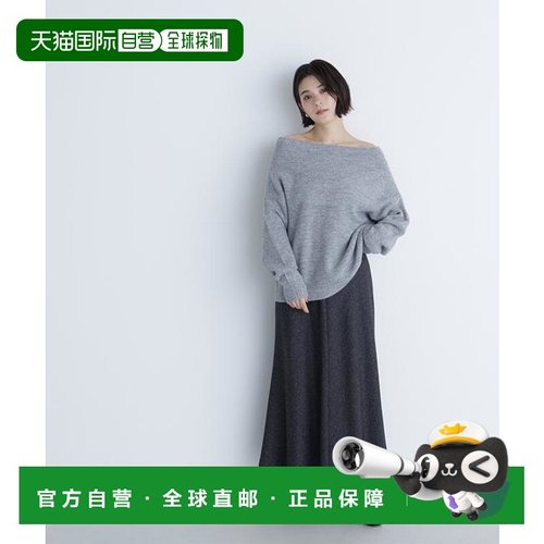 1h可退 日本直邮NATURAL BEAUTY BASIC 花呢窄身半身裙包臀裙