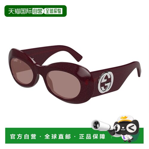 1h可退 香港直邮GUCCI 女士眼镜 GG1696S003 AW2025 红色 几何框