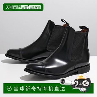 1140B 切尔西靴 MILITARY CAP CHELS 日本直邮桑德斯 TOE Sanders