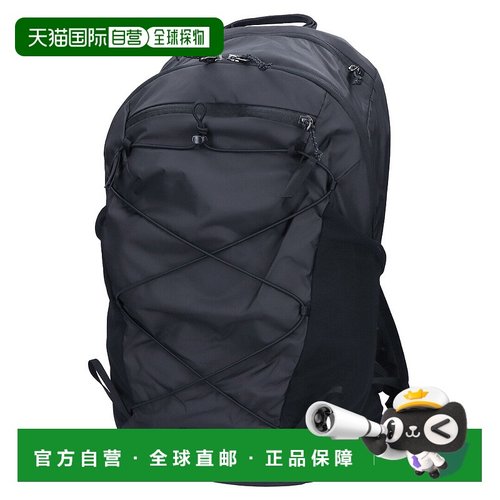 日本直邮Patagonia 背包 Terra Via Pack 22L 48906新款