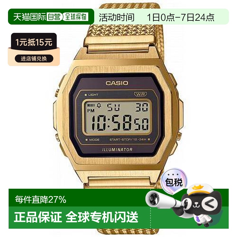 香港直邮Casio卡西欧电子手表金色钢带复古时尚百搭A1000MGA-5