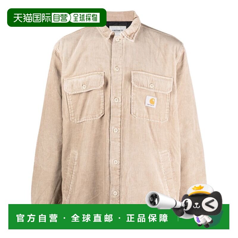 香港直邮CARHARTTWIP男士西装外套 【付后1h可退】