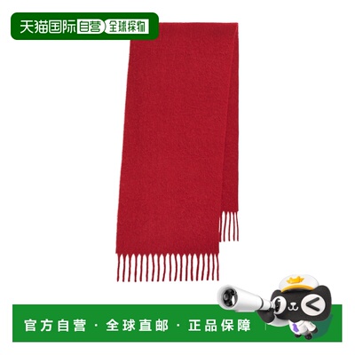 1h可退 香港直邮Toteme 毛绒围巾 261-WSC0148-FB0629