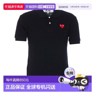 Des Polo衫 Garcons 短袖 AXT006051 Play 香港直邮Comme