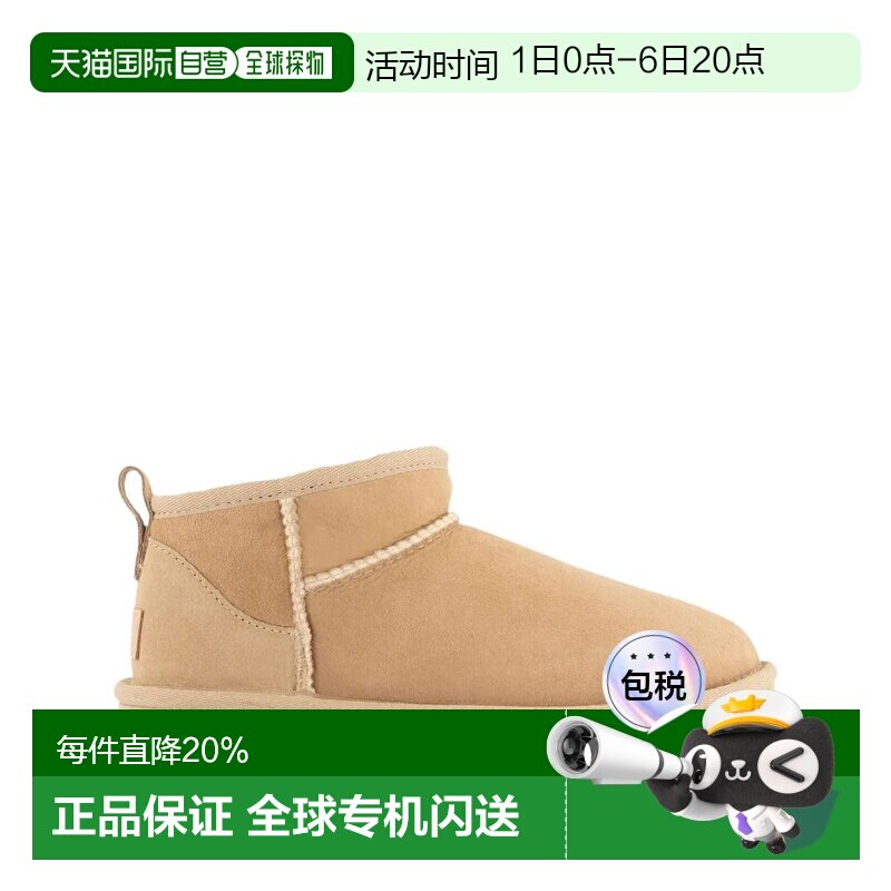 UGG  女款Classic Ultra保暖雪地靴1116109图片