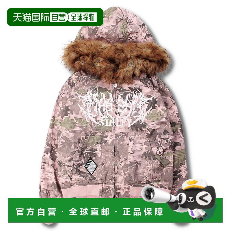 1h可退 日本直邮GALFY 男女同款 短款连帽仿毛外套 森林猎犬印花