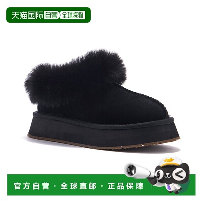 自营australia luxe collective澳大利亚豪华集体内陆Platfoam绒-