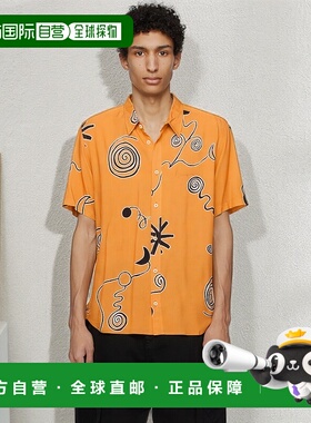 1h可退 香港直邮潮奢 Jacquemus 男士 黄色 Les Sculptures 系列