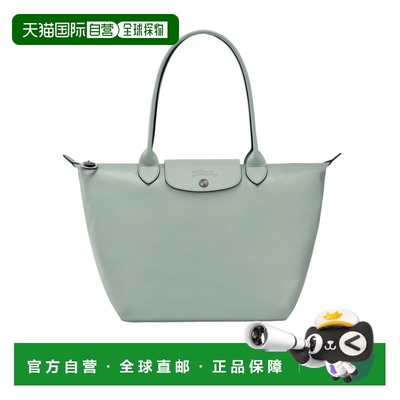 1h可退 香港直邮LONGCHAMP/珑骧 25SS LE PLIAGE XTRA M 托特包 W