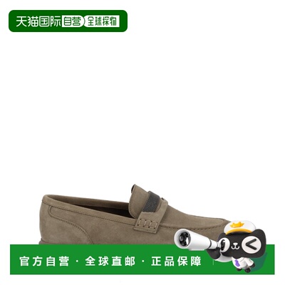 香港直邮BRUNELLO CUCINELLI 女士芭蕾乐福鞋 MZSFG2370C8850