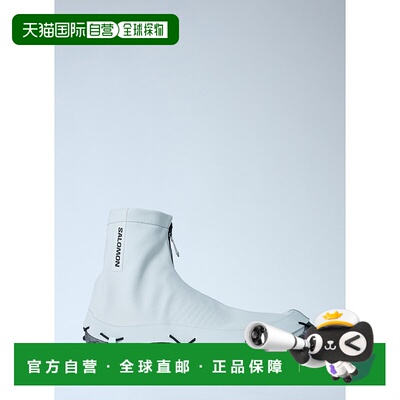 1h可退 香港直邮salomon 萨洛蒙 女士 Snowclog Advanced 高帮运