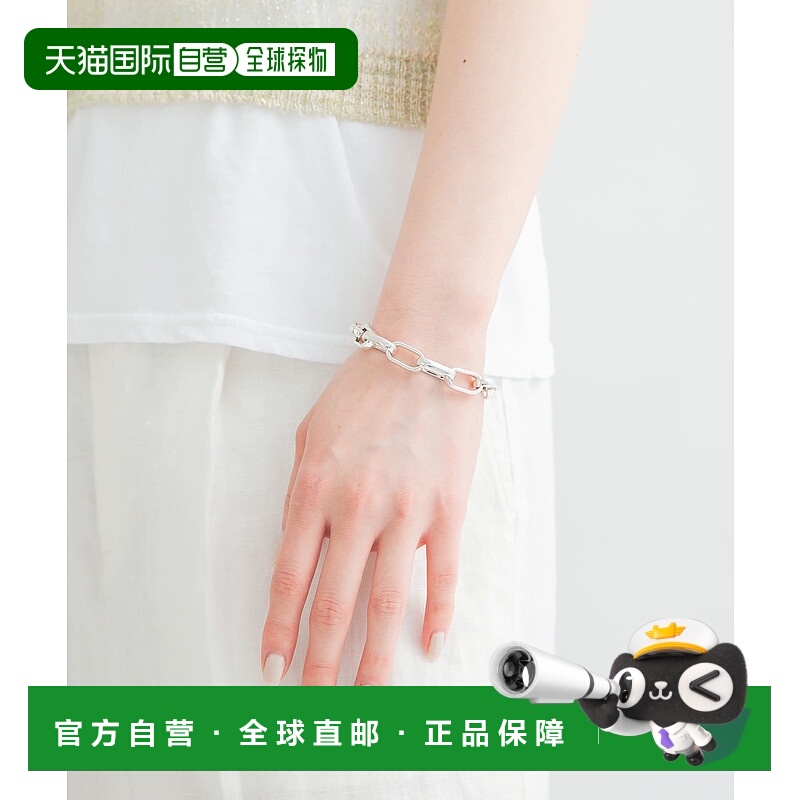 1h可退 日本直邮PHILIPPE AUDIBERT 女士Peran链条手链 简约设计