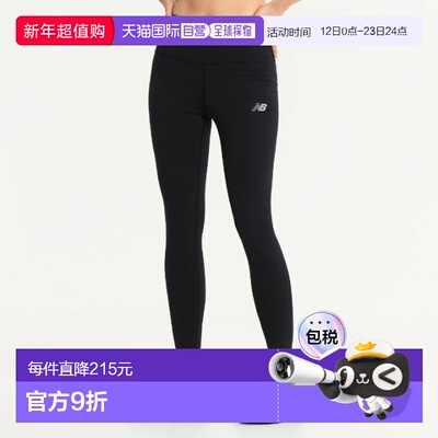 韩国直邮NEW BALANCE 长裤 DQJ NBNSE4P022-19 Harmony 25