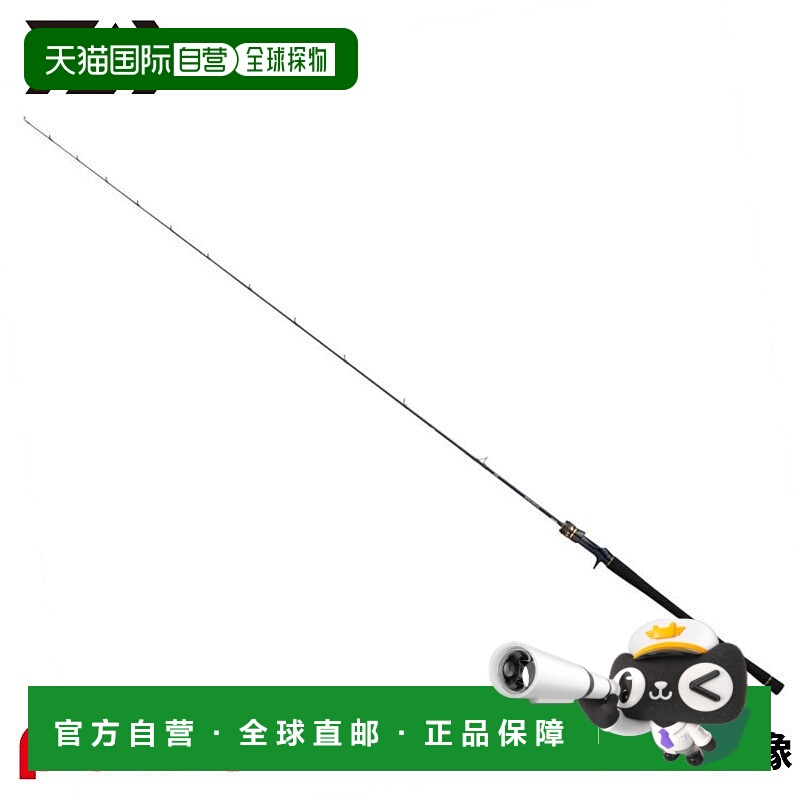 日本直邮Daiwa 25 Saltiga LJ EX 61XXHB TG 铁板竿