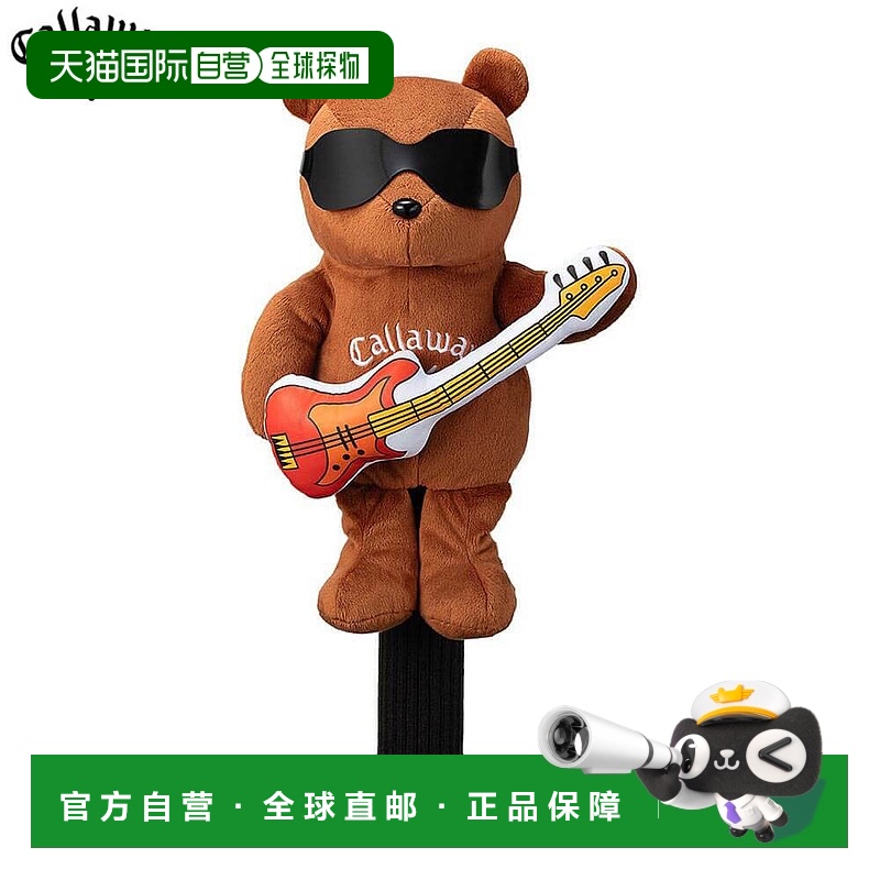 日本直邮Callaway 中性款 BEAR DR 一号木杆头套FW 25 JM棕色5525